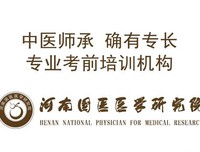 《亲爱的医生》好看吗？经典观后感锦集