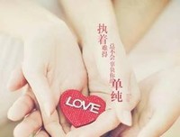 从容不迫的语句摘抄_关于从容不迫的语句