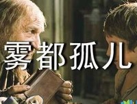 绅士的日常读后感锦集