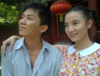 《百集聊斋之人鬼情缘》经典影评1000字