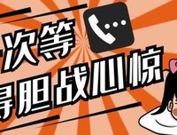 第一次和儿子在电脑上玩游戏