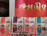 分居5年后，出轨丈夫成了我的舔狗