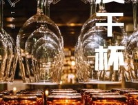 今天我结婚，盘点一下我在少女时代睡过的那些男人