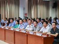 事业 感情