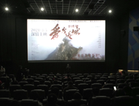 《爱我长城》影评精选
