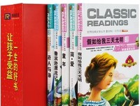 老人与海经典读后感有感