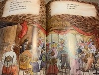 《平凡与非凡：简·奥斯丁的故事》读后感摘抄