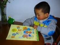 《和孩子一起成长，是最好的教养》读后感锦集