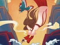 《精卫填海》经典影评有感