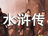 北京的隐秘角落读后感1000字