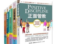 《陪老婆做胎教》读后感精选