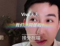 这些眼夫夫种是你都上还我的爱句子
