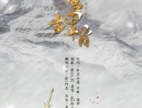 一梦醉千年，一看学打和歌相伴的句子