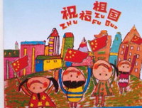 优美词句句子