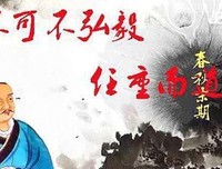 明也了目打经典名句