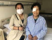 95岁的老爷子做了白内障手术，世界又像新的一样了