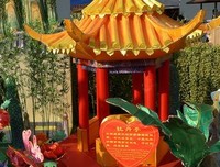 牡丹亭句子