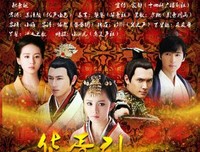 年十起主她生年十起主她大有实没系列（唐七公子）名句