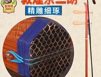 关于赤木京i的优美句子