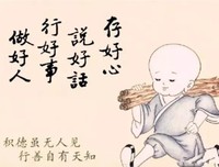 校园故事：卢俊卿幽默地讽刺室友