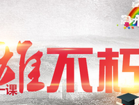 《760号犯人》经典观后感集