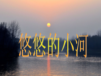 乐于助人的句子