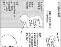 虽然痛苦到崩溃，却无法辞职的理由读后感精选