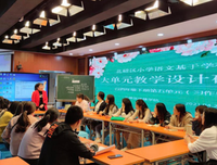 从1到100的数字儿歌读后感100字