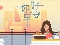 一声不吭的语句摘抄_关于一声不吭的语句