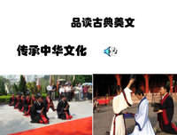 《最高學以致用法》读后感锦集
