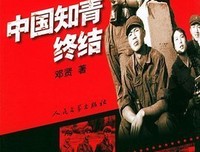 美日·美字读后感1000字