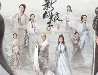 《白蛇：情劫》经典影评集