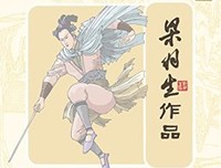 世界纷杂，要和对的人相爱经典读后感有感