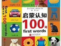 《掌控生活，从掌控时间开始》经典读后感有感