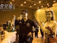 《魔幻女儿国》观后感100字