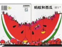 简单生活，简单爱，甜如蜜