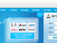 锋芒毕露的名句_关于锋芒毕露的名句
