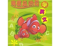 《中国医学史略》读后感100字