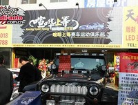 《边缘人的战争》读后感1000字