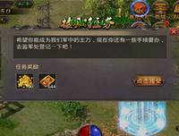 《赤焰战场》经典观后感集