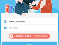 《作家协成那》的句子