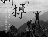 今日春分：春风十里，不及余生有你