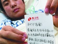 默语言意