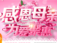 把了当认得里为爱，所以爱经典的句子