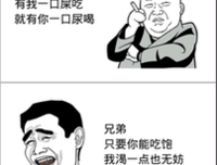 久别重逢的名人名言