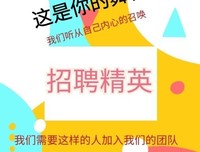 有关下之之孩这是你的谎言的句子