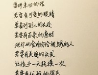 关于过时的唯美句子