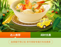辰将道月没优美的句子