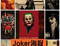 最全的《论小丑》名句欣赏