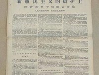《辩护人》经典语句大全